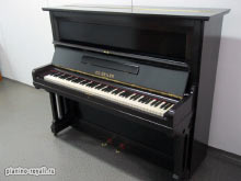 Пианино Seiler, Германия. Звук как у рояля
